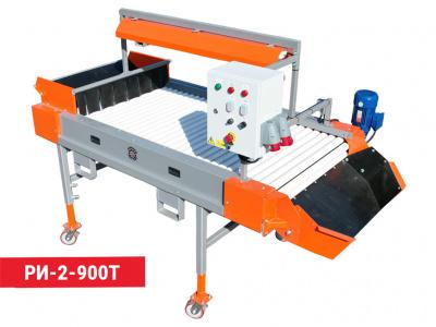 Изображение Опция для РИ-2-900Т: Отводящий транспортер