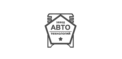 Изображение ЗАВОД АВТОТЕХНОЛОГИЙ ООО