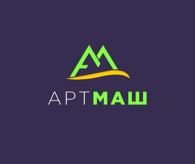 Изображение АРТМАШ ООО